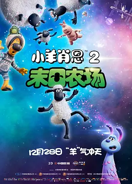 大奶美女跳舞