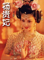 大奶美女跳舞